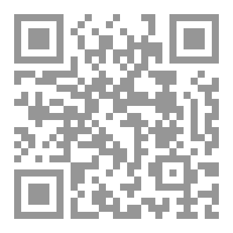 Qr Code الصلاة في ديننا