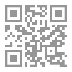 Qr Code In Bad Company, And Other Stories