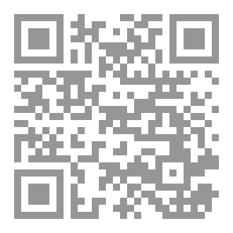 Qr Code مغامرات كوت هاردي