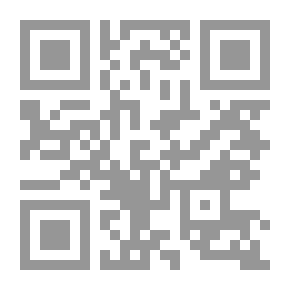 Qr Code أحكام القبل والمعانقة والمصافحة والقيام