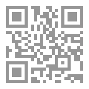 Qr Code إمبراطورية التوحش
