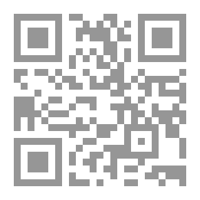 Qr Code Satu Sallisesta; Uni