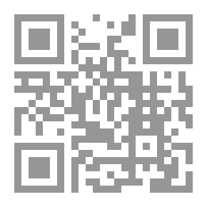 Qr Code ملاح موتور مات ؛ أو ملء فاتورة بونس