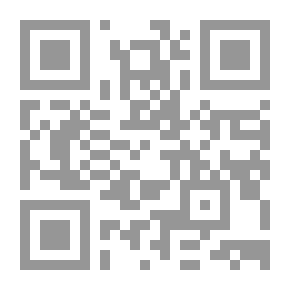 Qr Code إندماج الشركات التجارية متعددة الجنسيات `دراسة فقهية قانونية مقارنة`