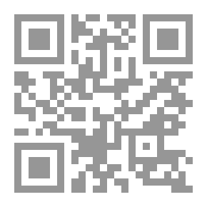 Qr Code Letters Of Justice And Unity (two Parts In One Volume)