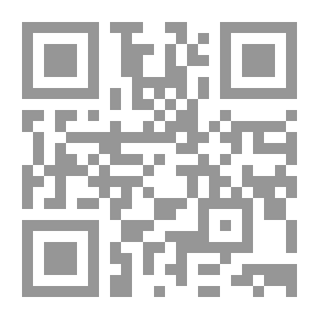 Qr Code Journal Of The Jordanian Arabic Language Academy, 40