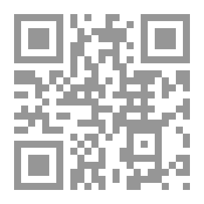 Qr Code الشوارد والشواهد