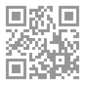 Qr Code العرب وتجربة المأساة