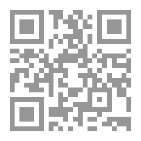 Qr Code آرام