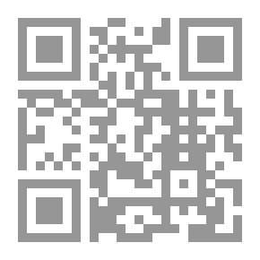 Qr Code مدارات القراءة من مداخل العلوم الإنسانية