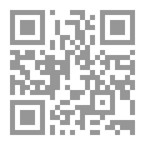 Qr Code أطلس تاريخ الأندلس المصور ملون