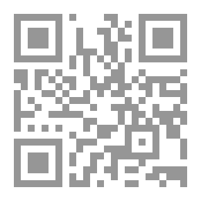 Qr Code التاريخ كما كان - الجزء الثاني