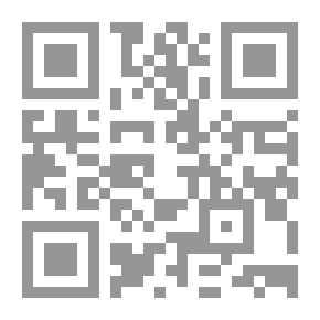 Qr Code صفر .. صفر .. سبعة (فانتازيا #3)