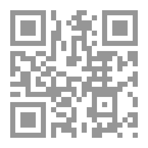 Qr Code Jerusalem And The Falsified Promise