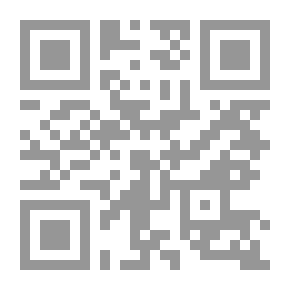 Qr Code السيرة النبوية في قصص