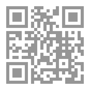 Qr Code نزهة النظر في توضيح نخبة الفكر