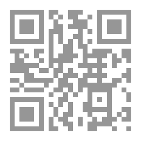 Qr Code Customs Tariff And Tariff Explanations `Part Eight`