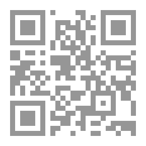 Qr Code Bukhari's Biography