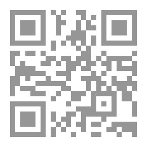 Qr Code علم البيان `المصطلح - الشاهد - الدلالة`
