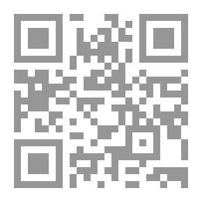 Qr Code دفتر أحوالي
