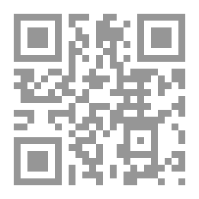 Qr Code Seikkailuja saloilla ja vesillä