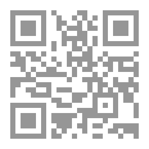 Qr Code في سوريا
