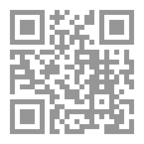 Qr Code شعاع أمل