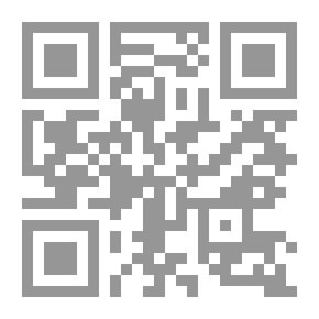 Qr Code صغير القرش