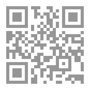 Qr Code The Awakening Of The Student In Refuting The Suspicions Of Abu Talib