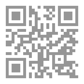 Qr Code الظاهري في تاريخ الدولة الرسولية باليمن