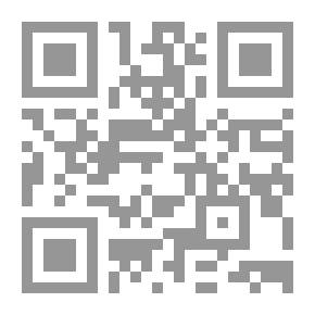 Qr Code أيام في ذاكرة المصريين ( من ثورة 1919 إلى ثورة 30 يونيو 2013 )