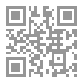 Qr Code ثلاثة نصوص في الأضداد