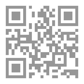 Qr Code Be Patient