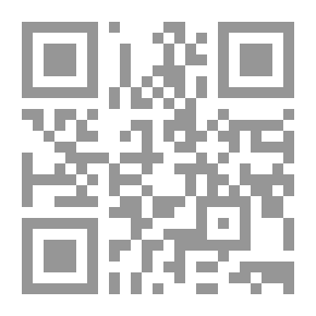 Qr Code الغيمة العنيدة