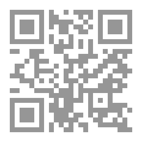 Qr Code صيد الخواطر