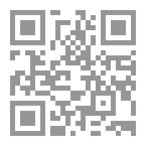 Qr Code Arabic-English Lexicon