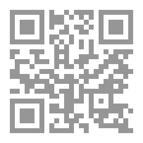 Qr Code Arabia: The Cradle Of Islam