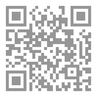 Qr Code جحيم الوعي