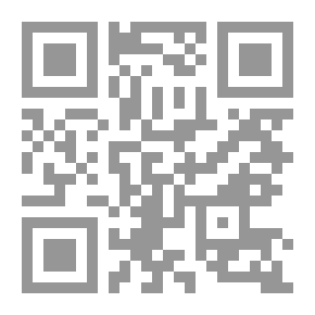 Qr Code نهر عمان الوحيد