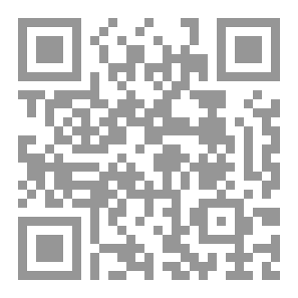 Qr Code عقدك النفسية سجنك الأبدي