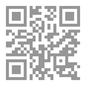 Qr Code الماعز المائي ومشاكل أخرى