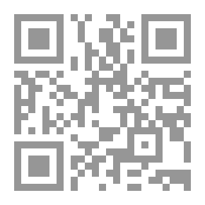 Qr Code Useful Reading Series - Animals Babies - Level A1 القراءة المفيدة - صغار الحيوانات