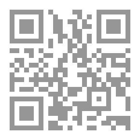 Qr Code انحراف كبير للحزم المركبة