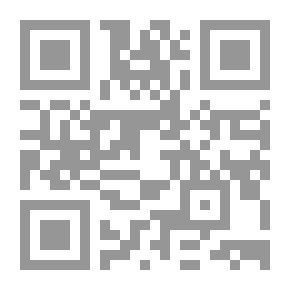 Qr Code هيجل وعصره - المجلد الأول
