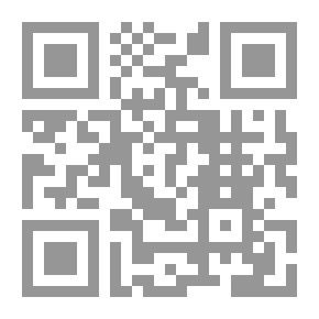 Qr Code الحياة العلمية في عصر ملوك الطوائف بالأندلس (422 - 488هـ /1030 - 1095م)