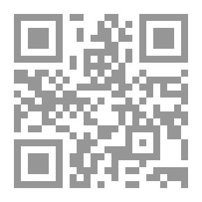 Qr Code April Break