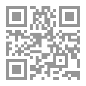 Qr Code دومينيكا