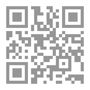 Qr Code معجم التراث - السلاح
