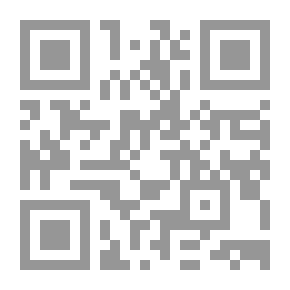 Qr Code البيان