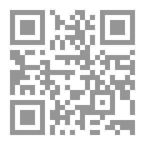 Qr Code القضاء في الدولة الإسلامية - تاريخه ونظمه
